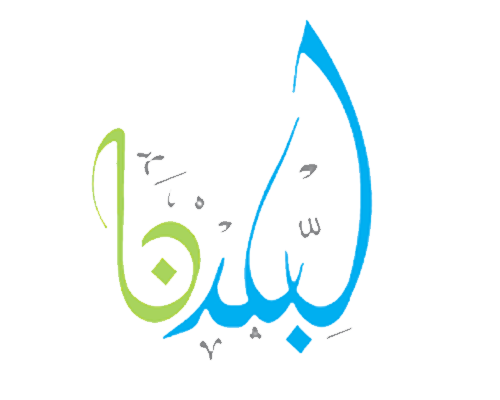 Lebaladna Foundation